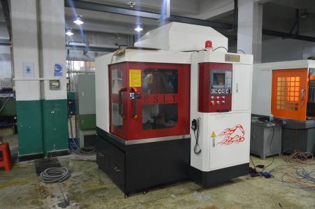 650雕銑機