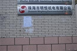 依速力加工中心，質(zhì)量上乘丨精工打造