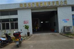 依速力鉆攻機(jī)，高精度丨高效率